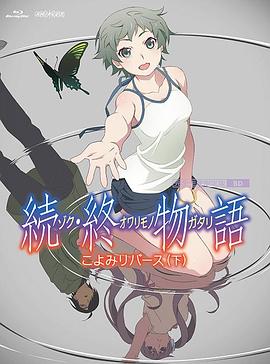 国产精品欧美日韩视频一区